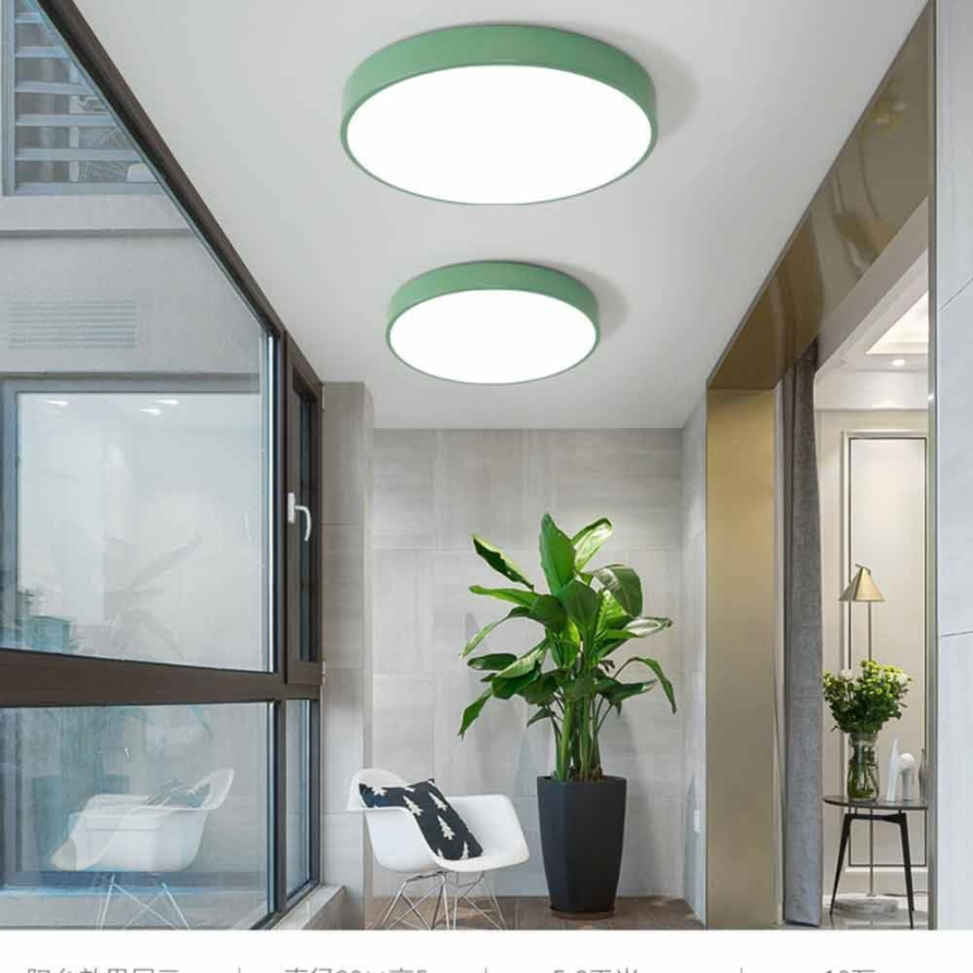 AuraRing | Round Ceiling Light – Soft Pastel LED Glow