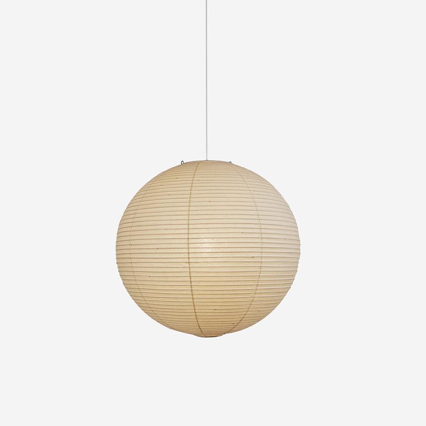 ShineNest | Pendant Lamp – Timeless Style with Artistic Simplicity